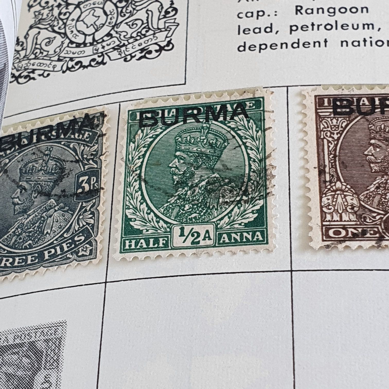 Burma  stamp collectible - Main Image 2