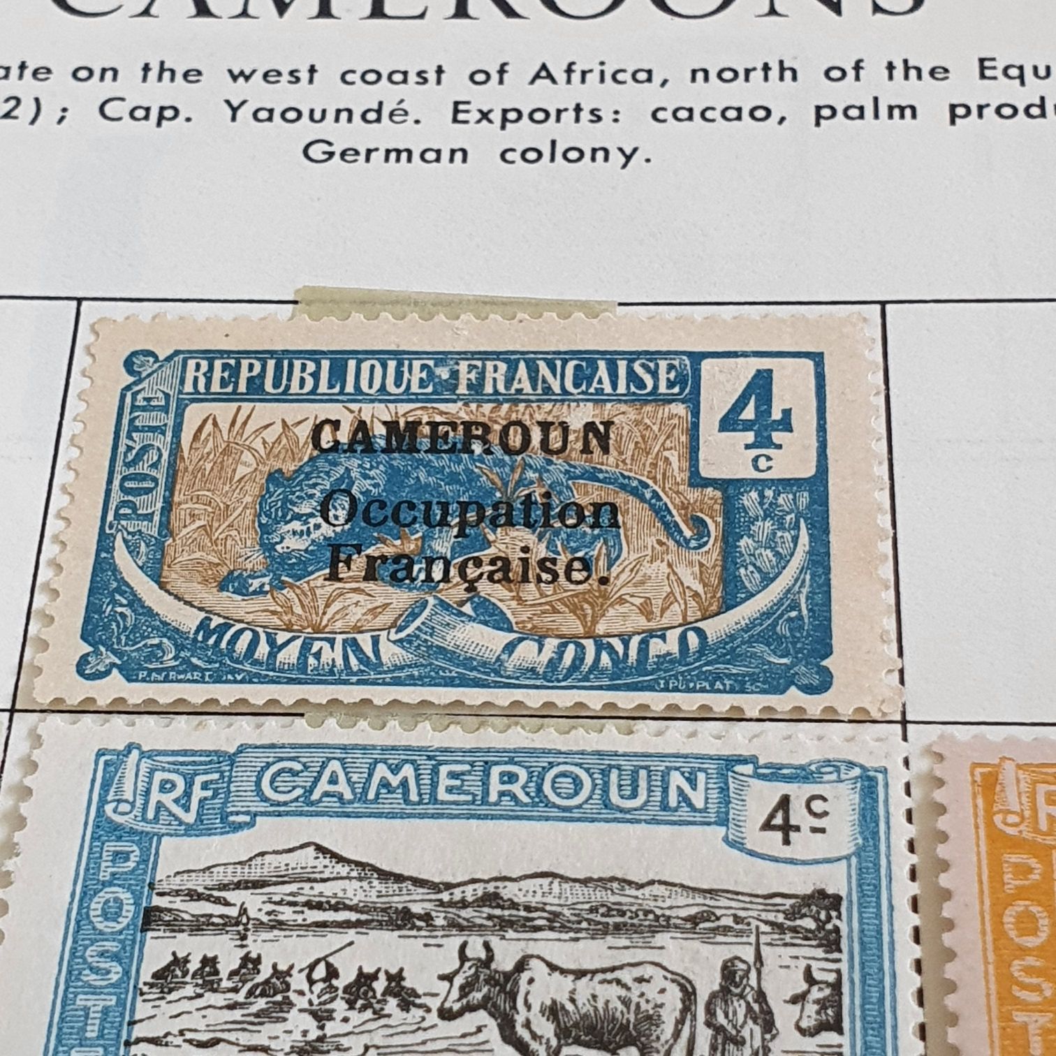 Cameroon  stamp collectible - Main Image 2