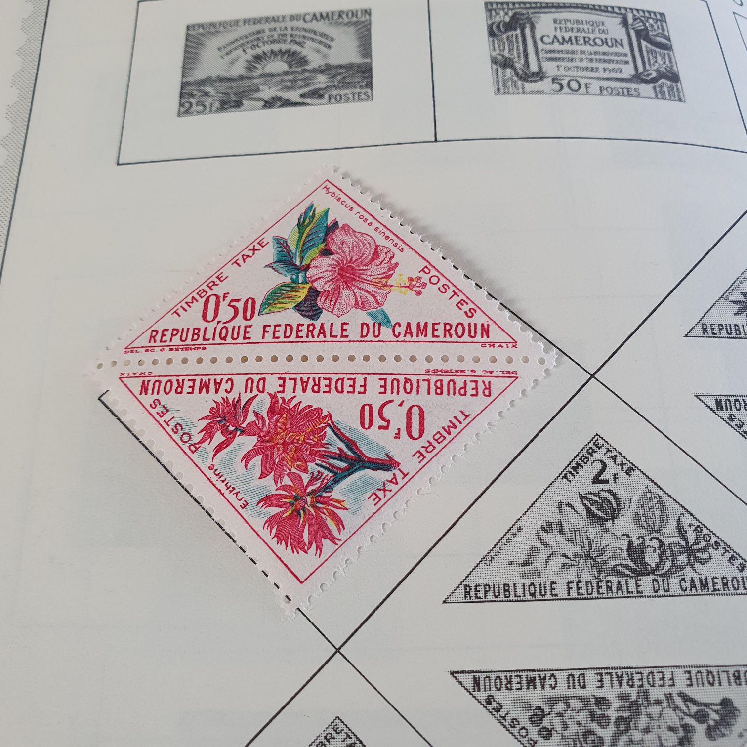 Cameroon  stamp collectible - Main Image 2