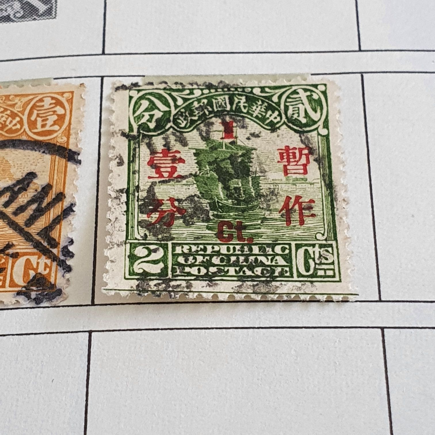 Love Series: Candy Hearts