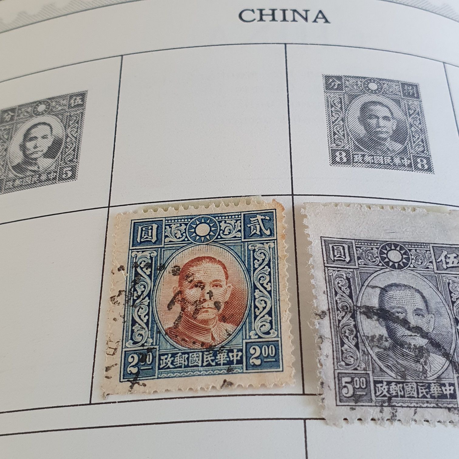 Music Icons: Sarah Vaughan