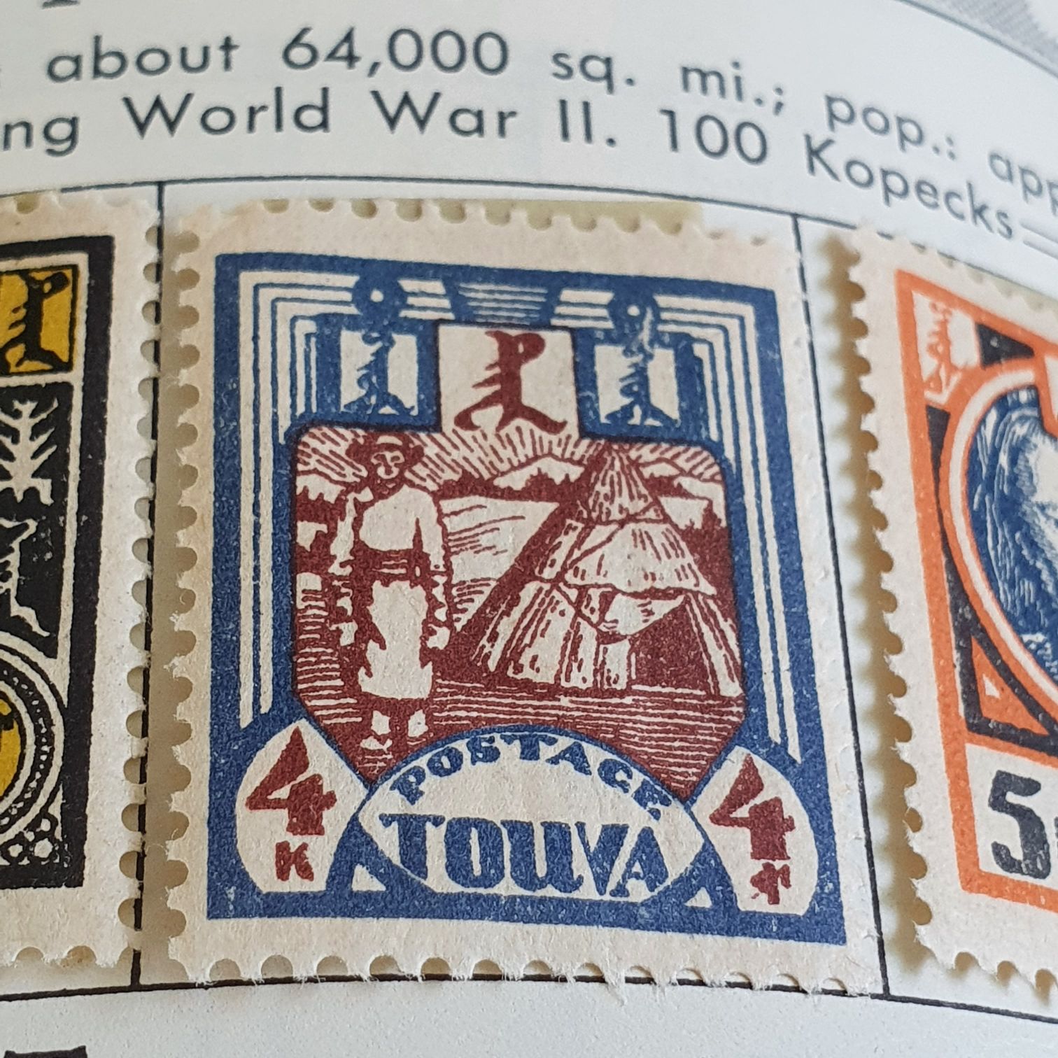 Touva  stamp collectible - Main Image 2