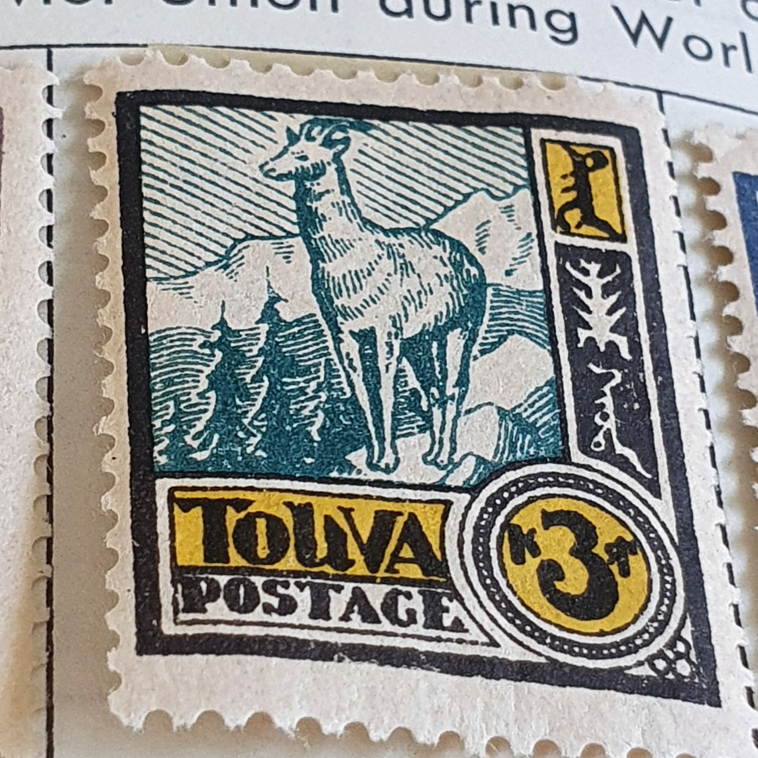 Touva  stamp collectible - Main Image 2