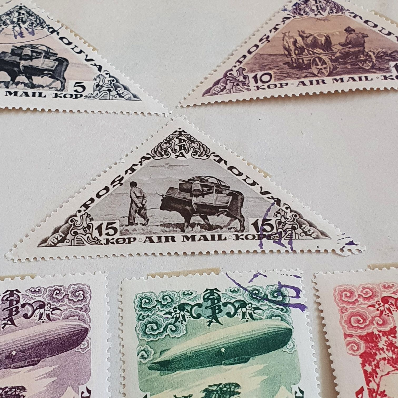 Air Mail  stamp collectible - Main Image 2