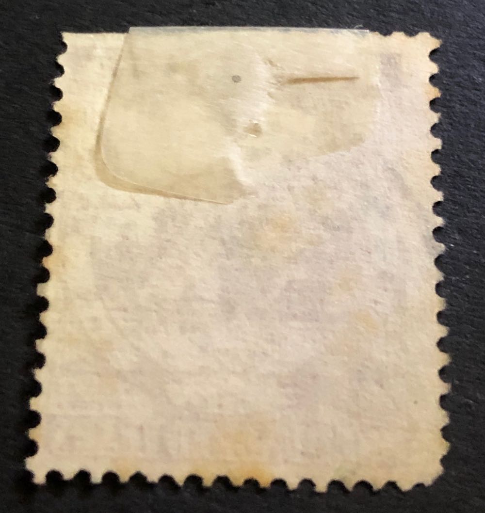 Brown Seal Of NSW Centenary Of The First Australian Stamp  stamp collectible - Main Image 2