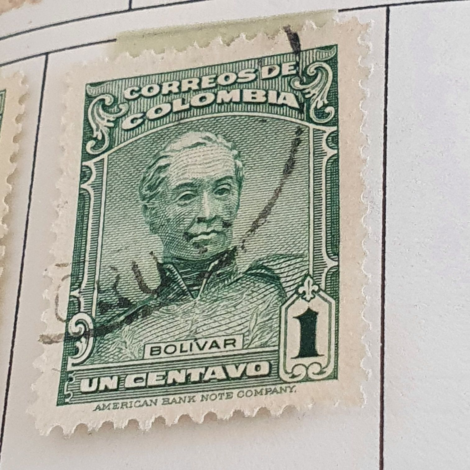 Bolivar  stamp collectible - Main Image 2