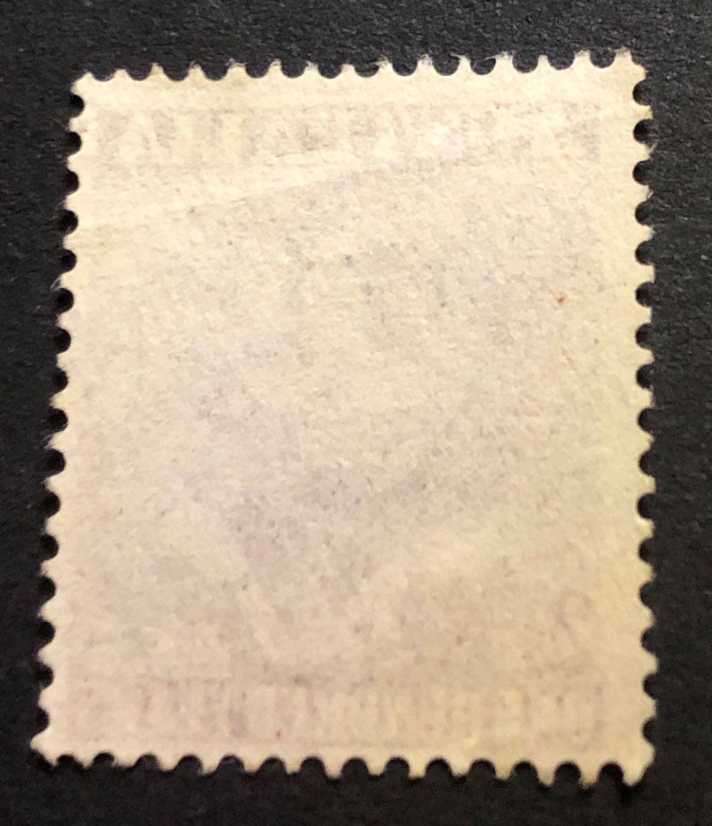 Queen Victoria  stamp collectible - Main Image 2