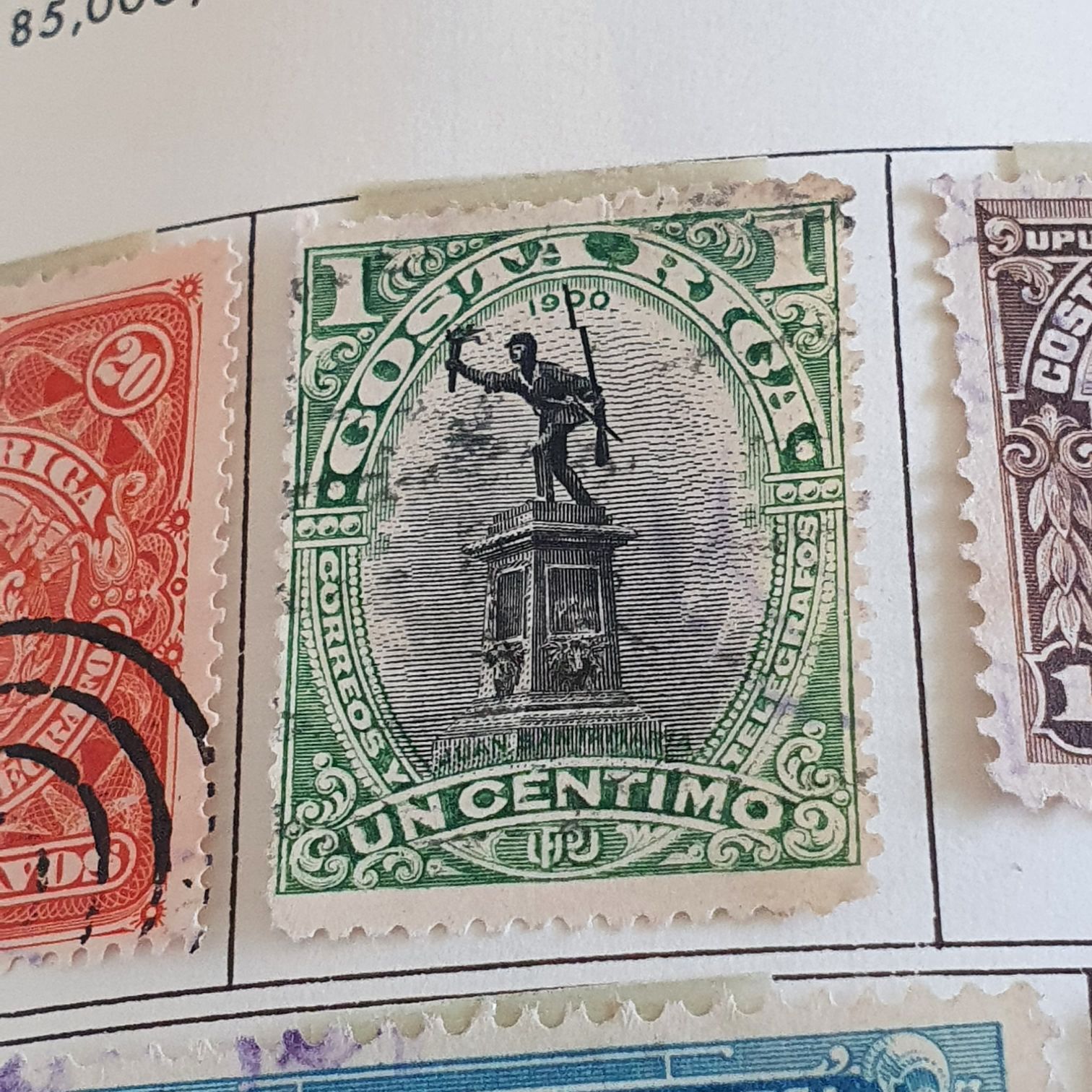 Juan Santamaria  stamp collectible - Main Image 2