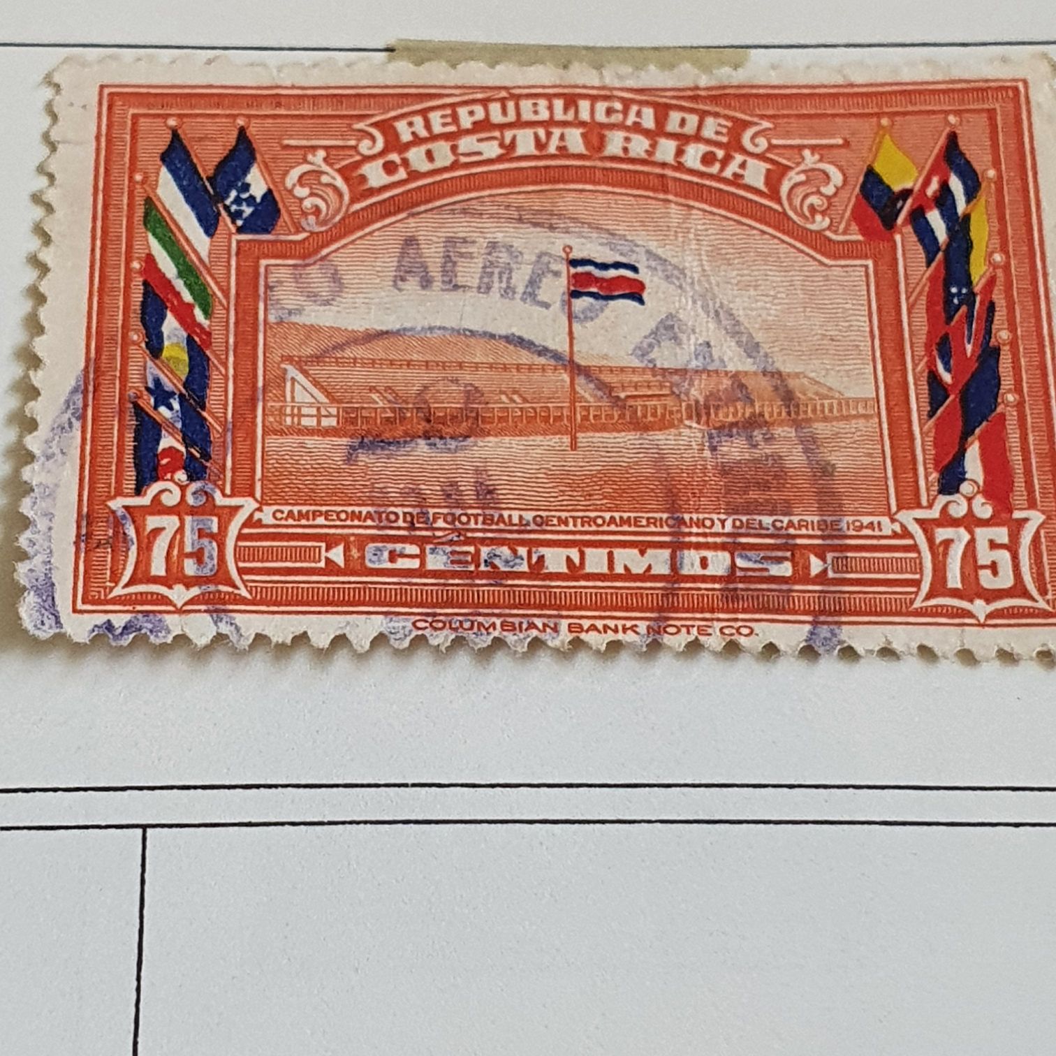 Campeonato De Fútbol Centroamericano  stamp collectible - Main Image 2