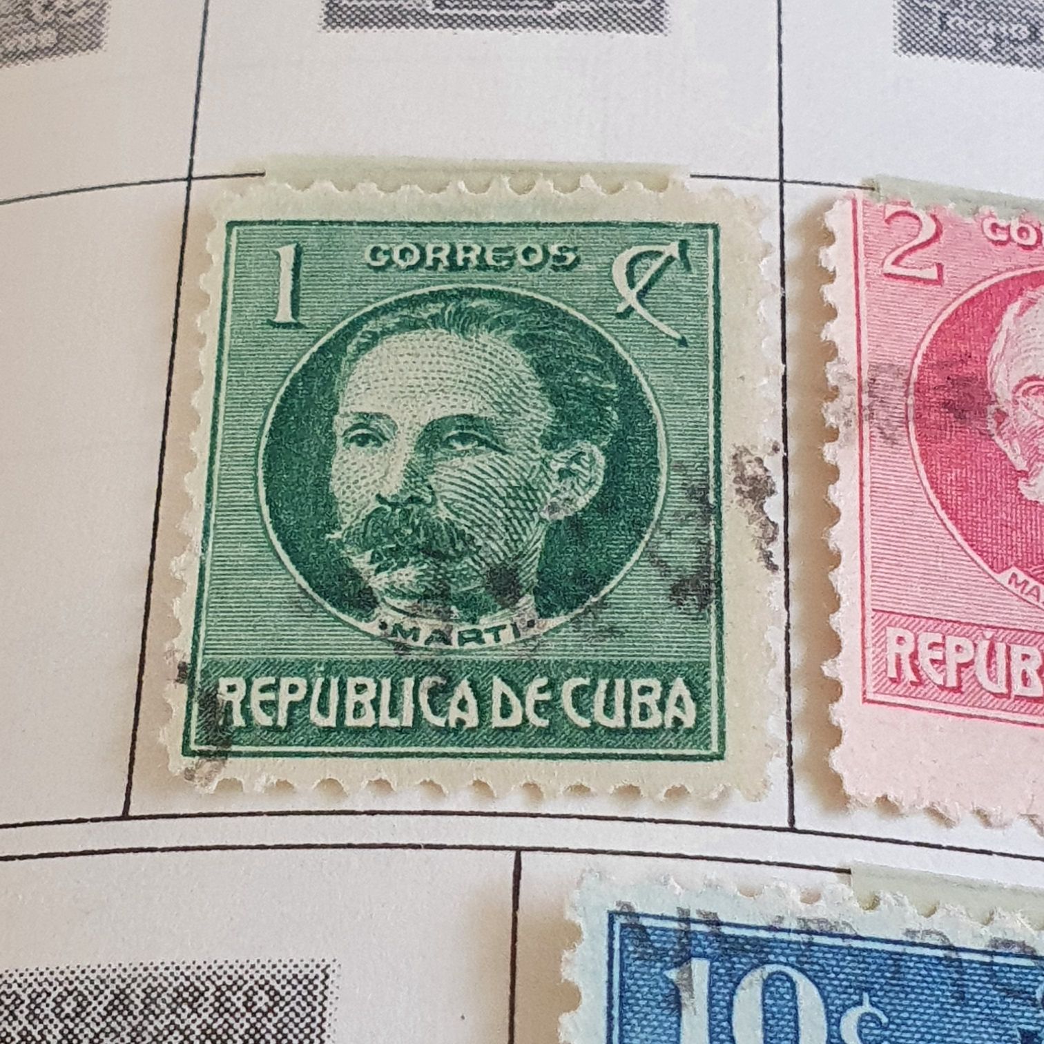 Marti  stamp collectible - Main Image 2