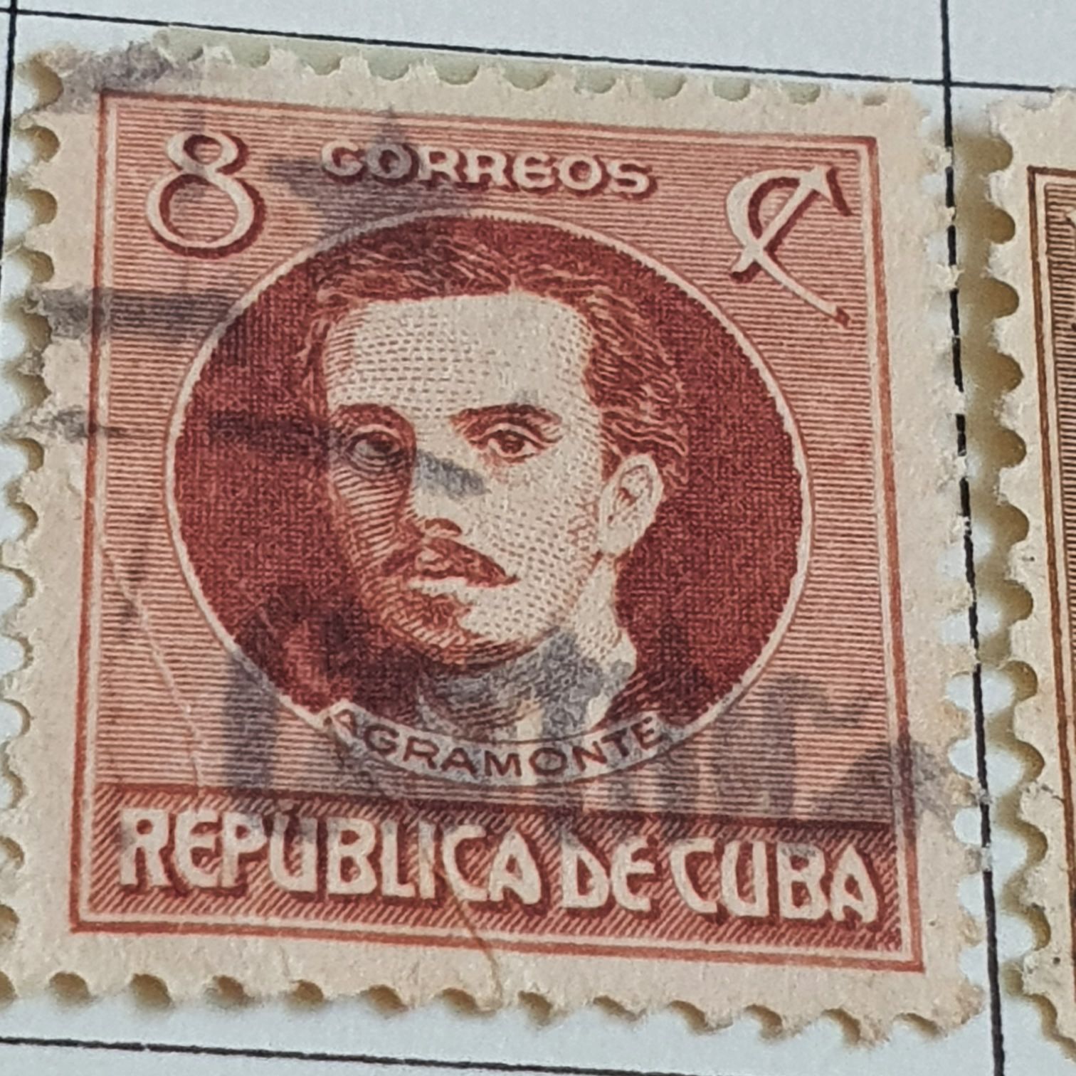 Agramonte  stamp collectible - Main Image 2