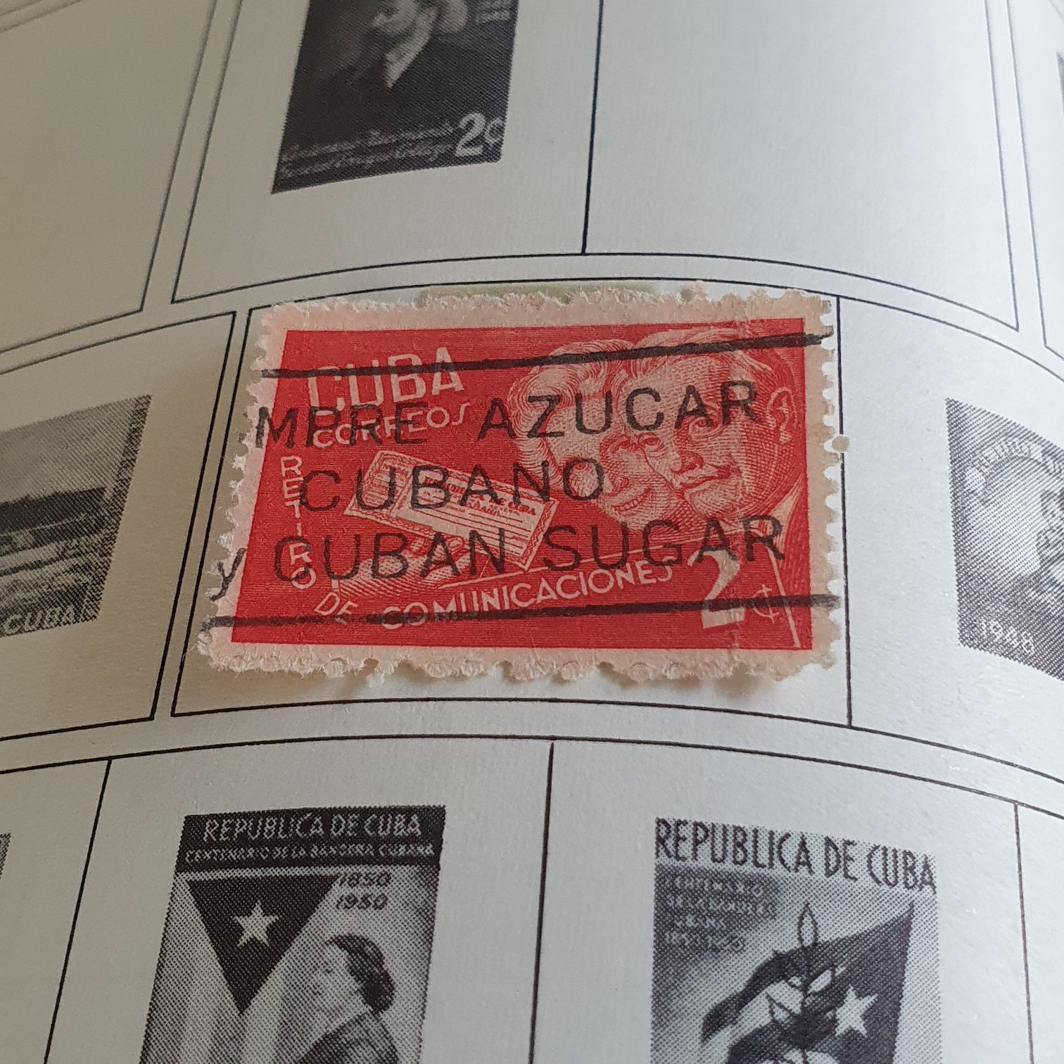 Retiro De Comunicaciones  stamp collectible - Main Image 2