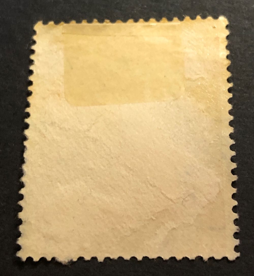 287.  3 ½d Wheat  stamp collectible - Main Image 2