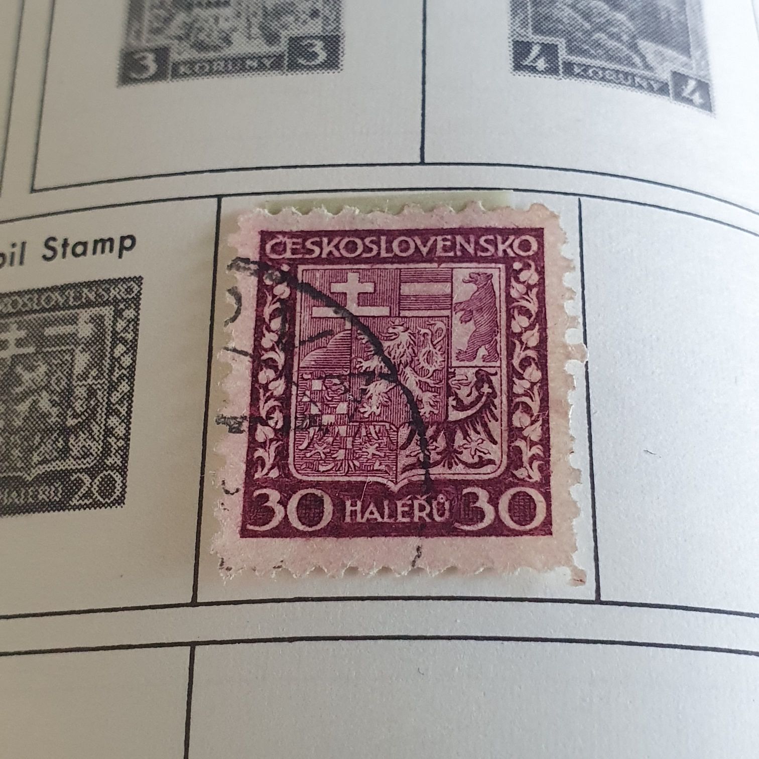 Haleru  stamp collectible - Main Image 2