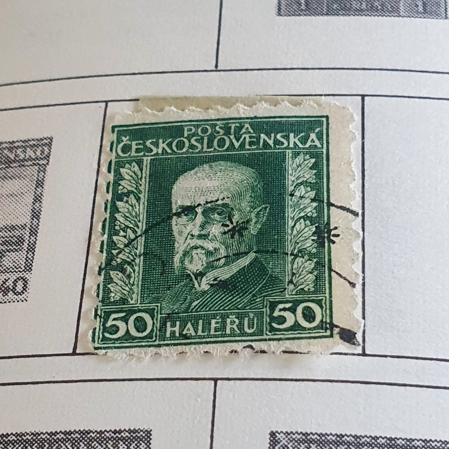 Haleru  stamp collectible - Main Image 2