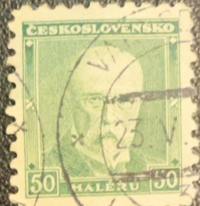 Haleru  stamp collectible - Main Image 3