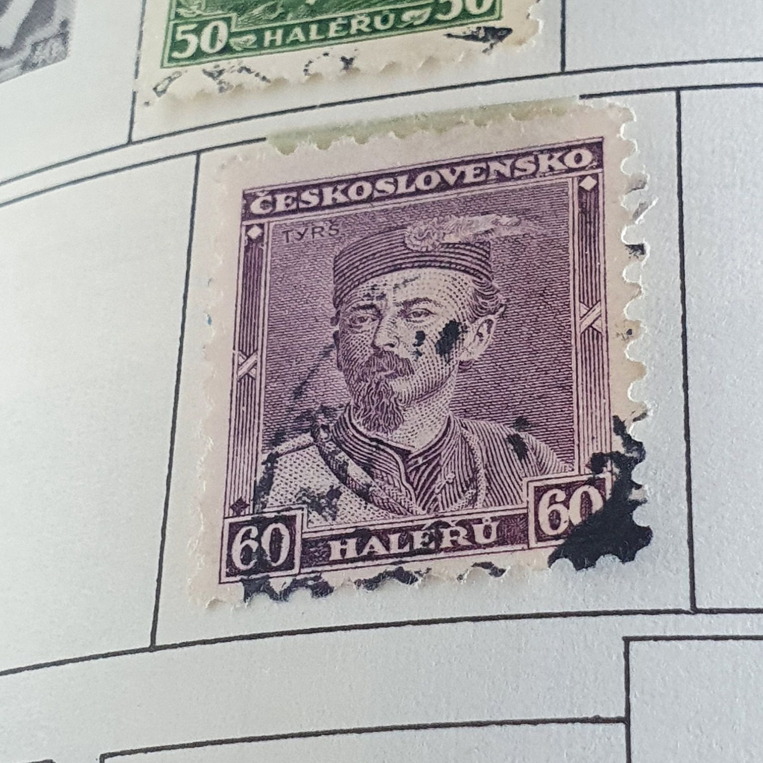 Haleru  stamp collectible - Main Image 2