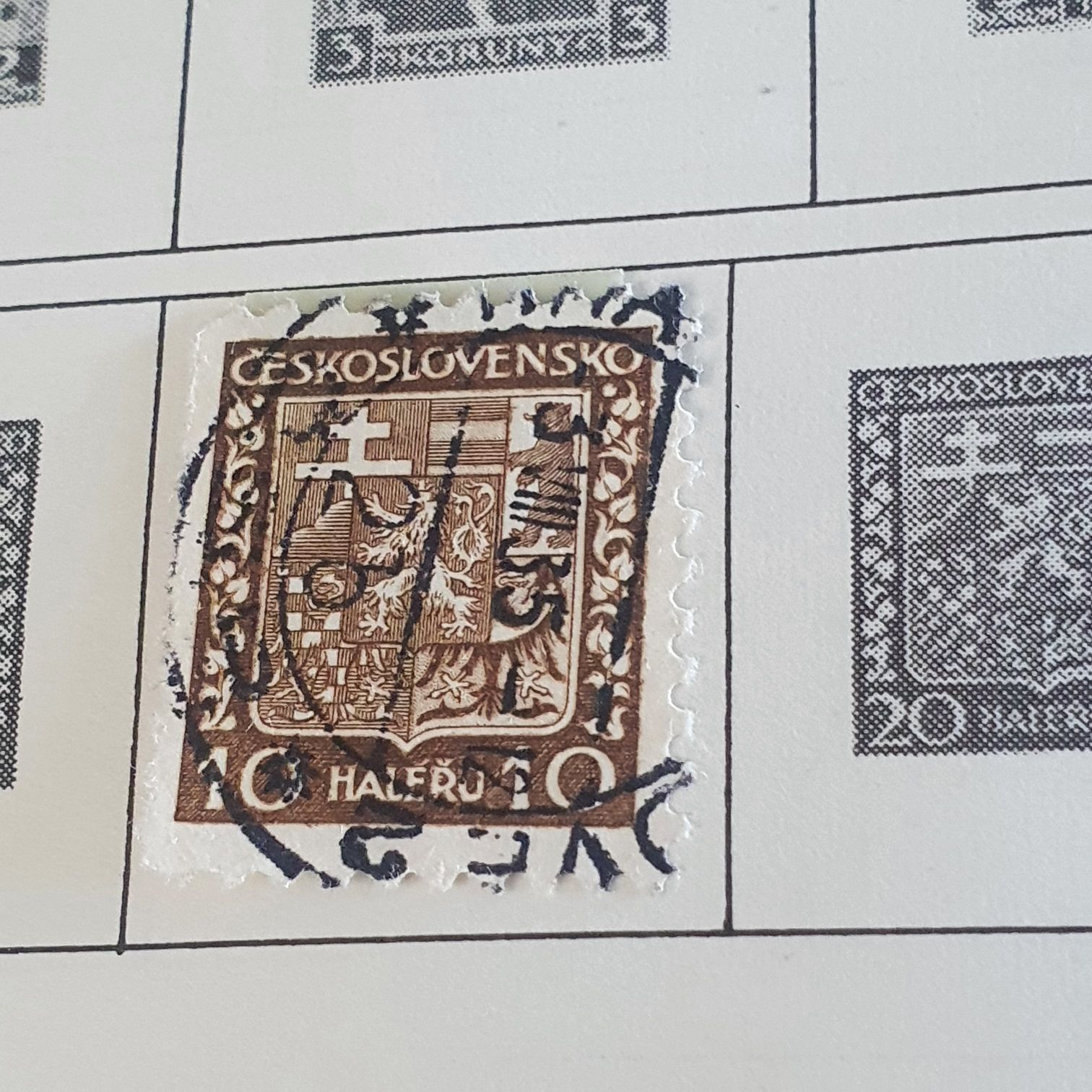 Haleru  stamp collectible - Main Image 2