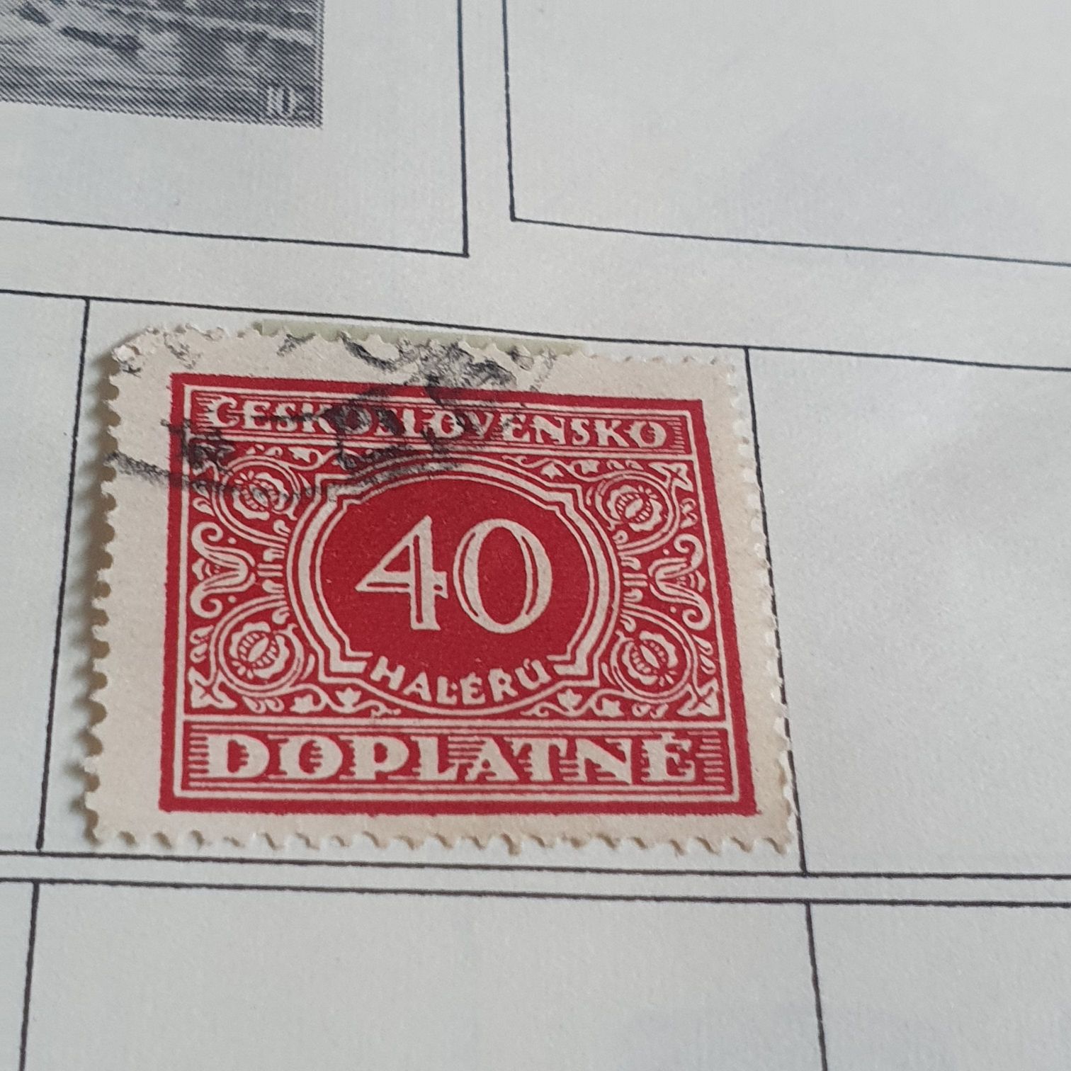 Doplatne  stamp collectible - Main Image 2