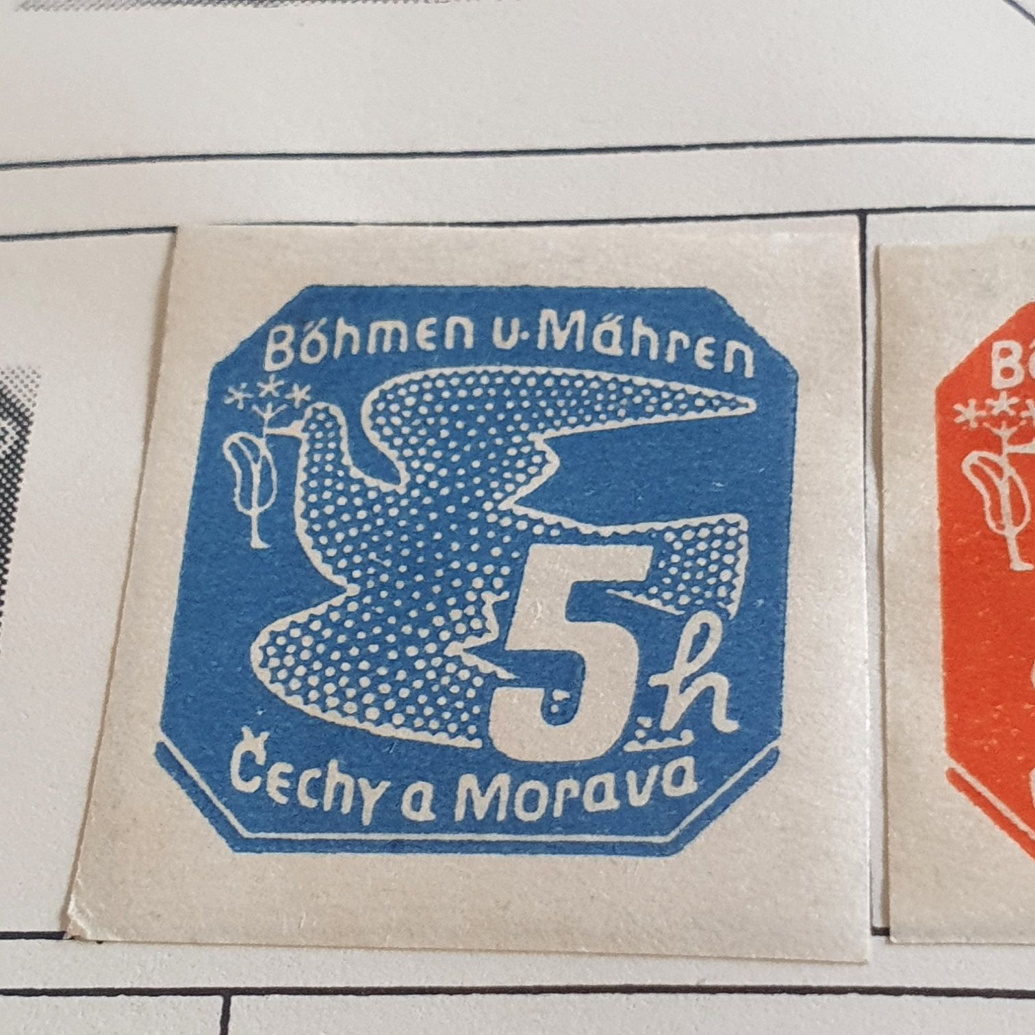 Morava  stamp collectible - Main Image 2