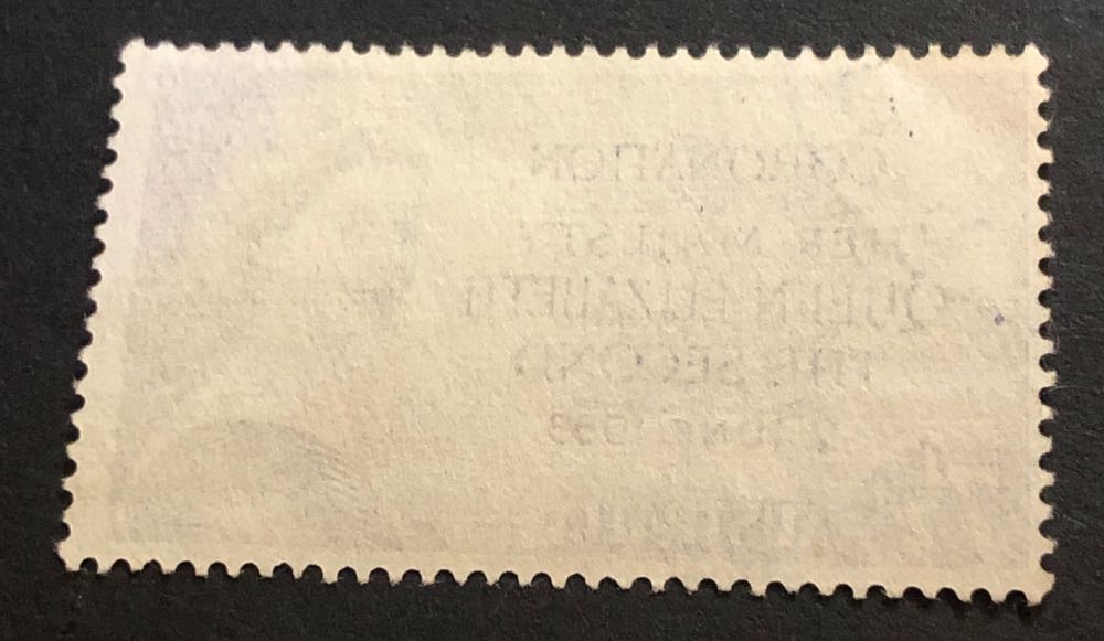 Purple QEII  stamp collectible - Main Image 2