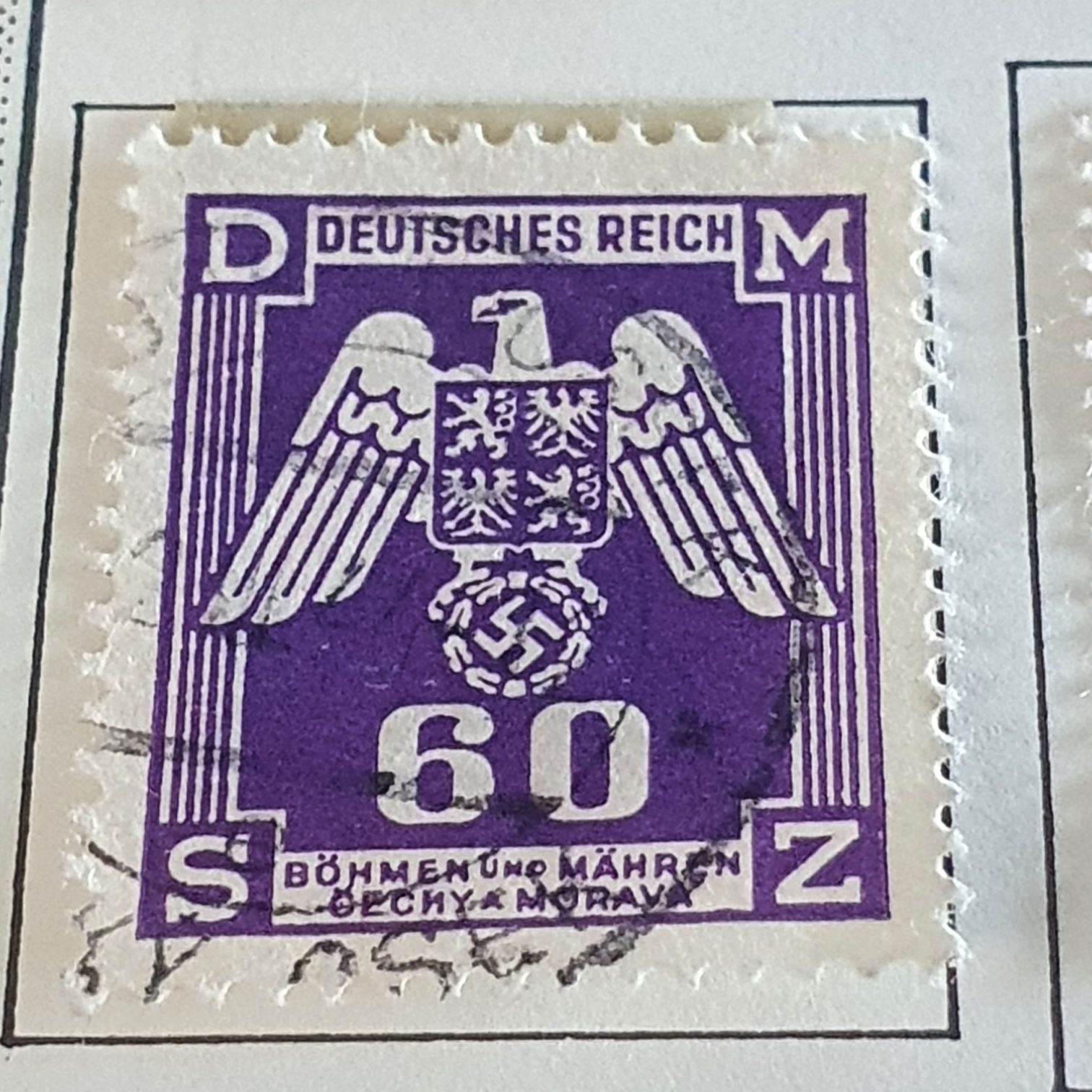 Deutsches Reich  stamp collectible - Main Image 2