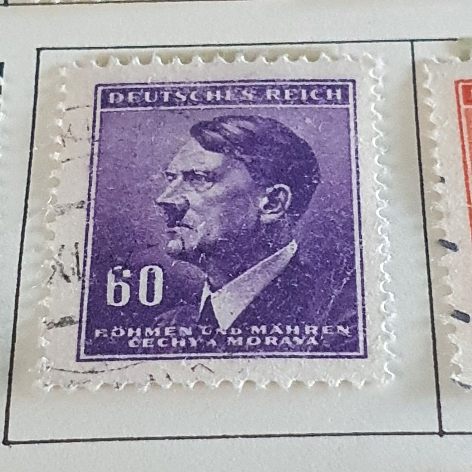 Deutsches Reich  stamp collectible - Main Image 2