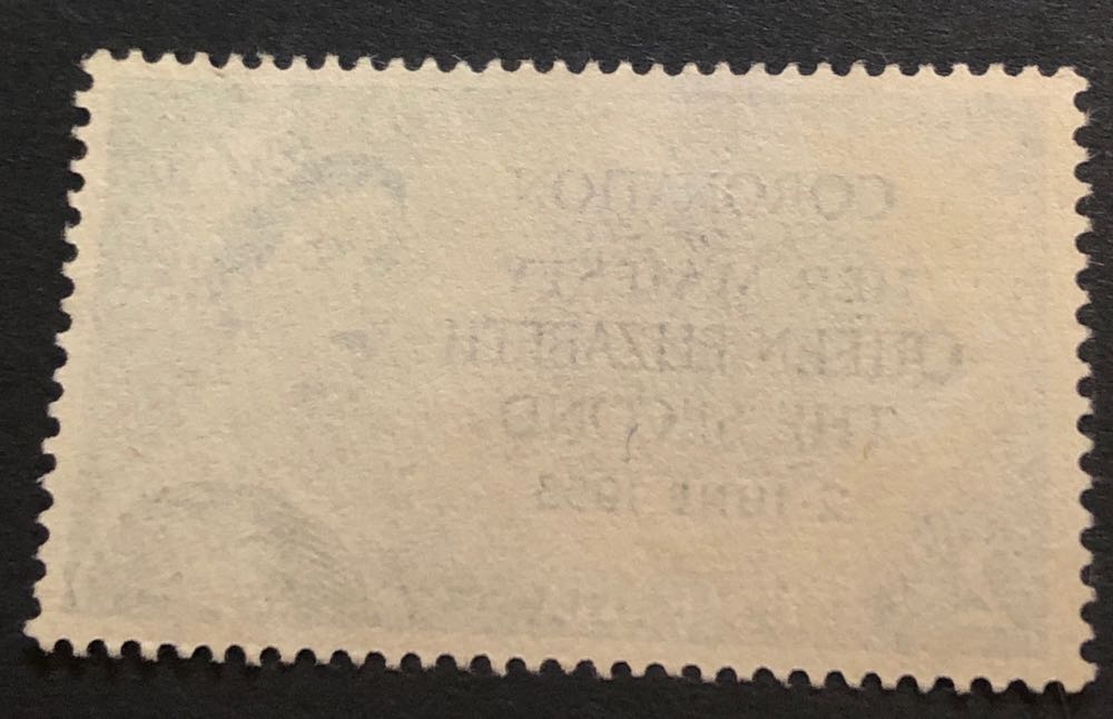 290.   2/- Blue-green QEII  stamp collectible - Main Image 2