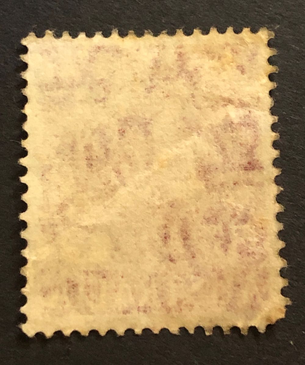 Red QEII  stamp collectible - Main Image 2