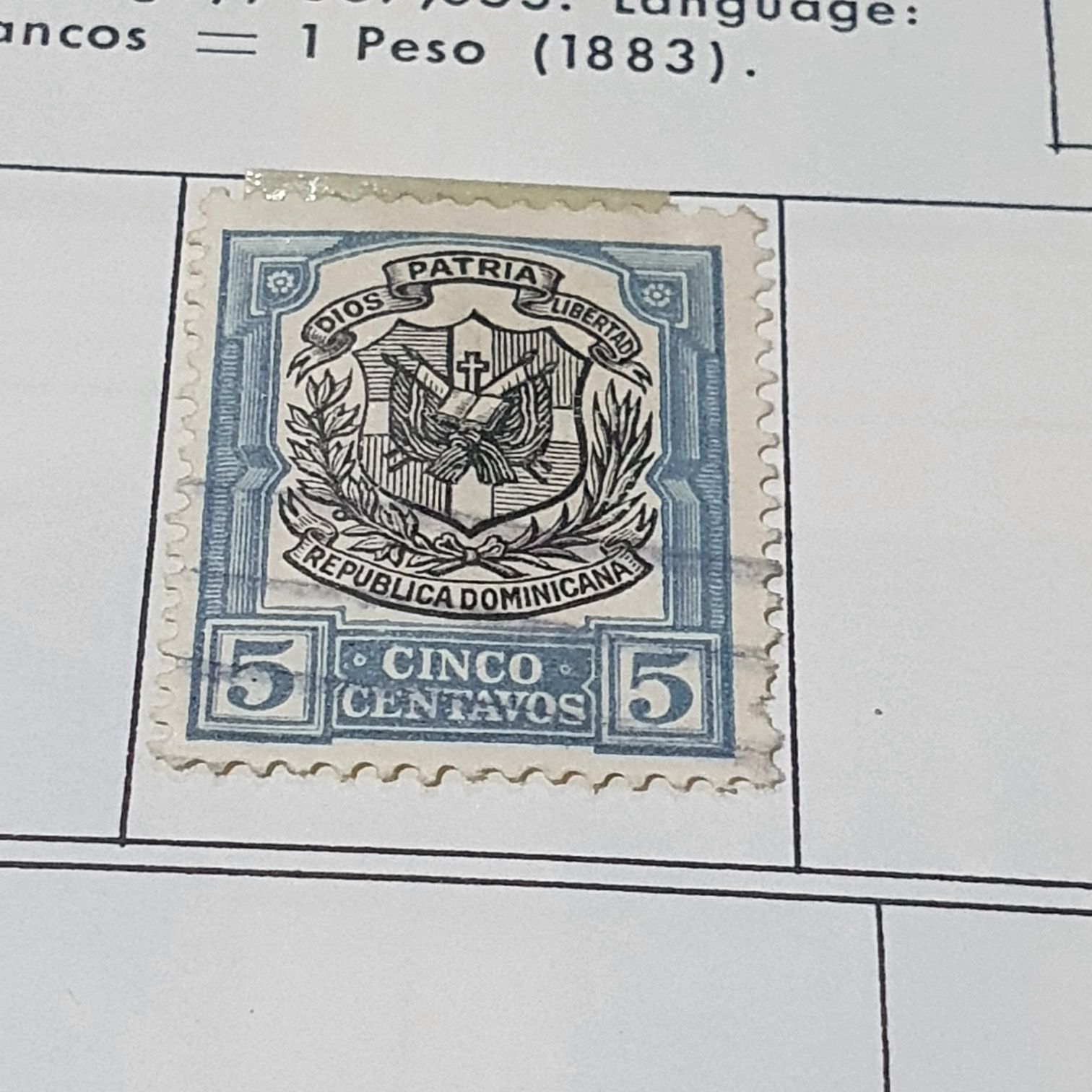 Escudo República Dominicana  stamp collectible - Main Image 2
