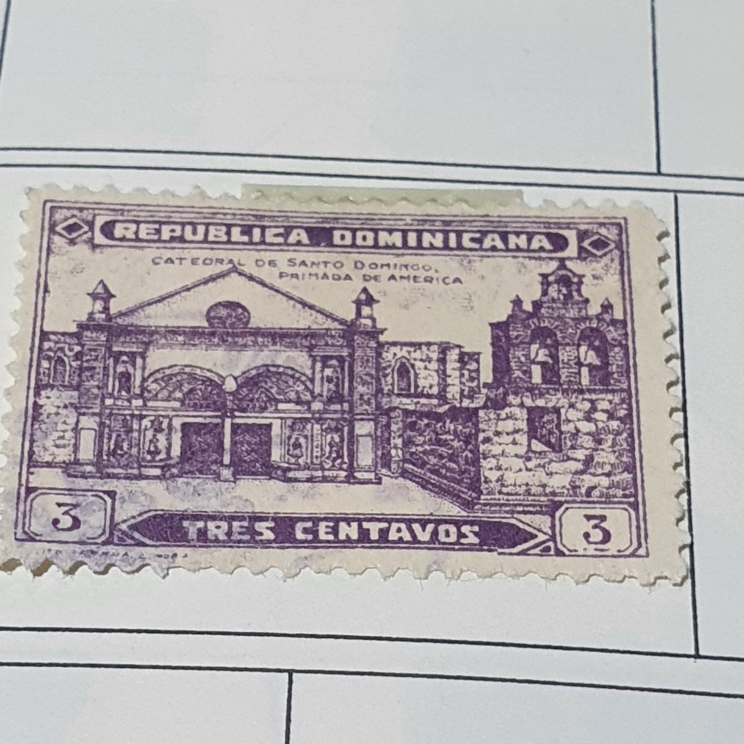 Catedral De Santo Domingo  stamp collectible - Main Image 2