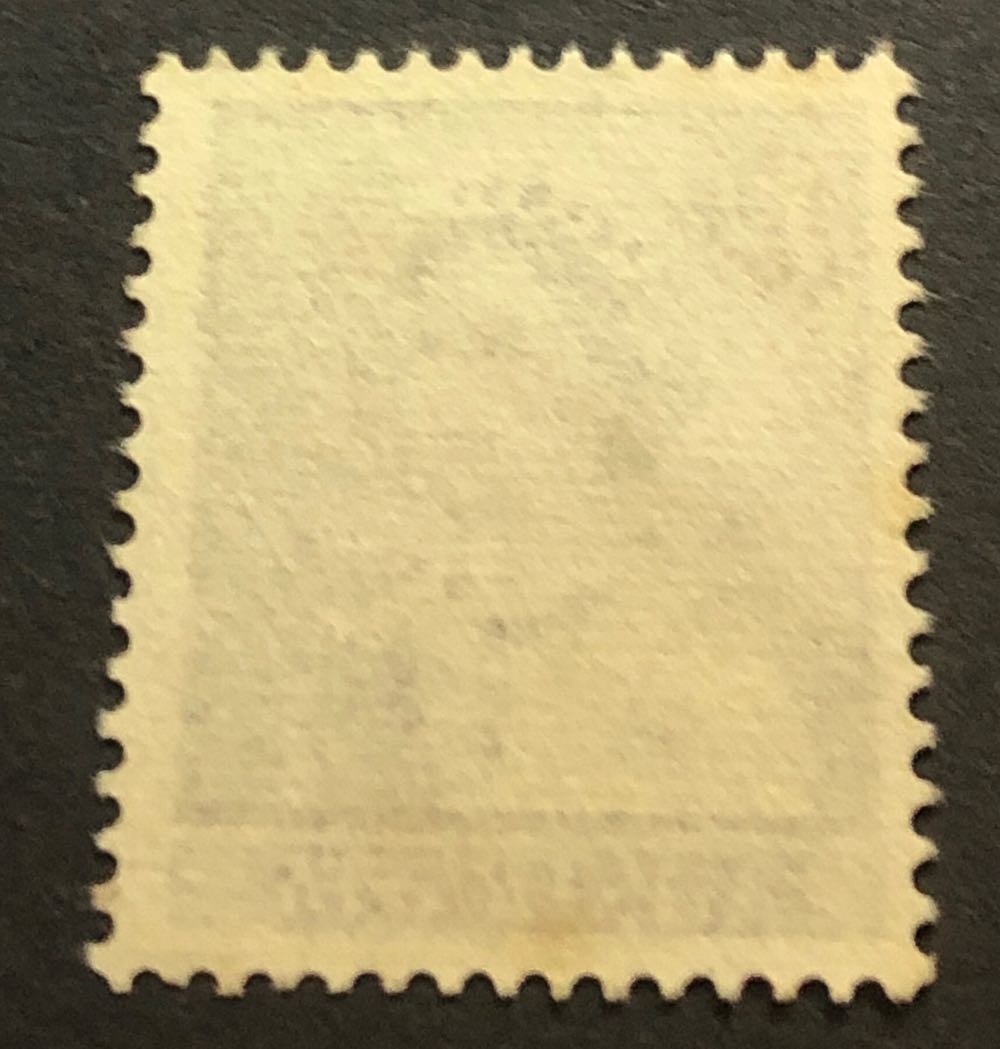 Brown Queen Elizabeth 11  stamp collectible - Main Image 2