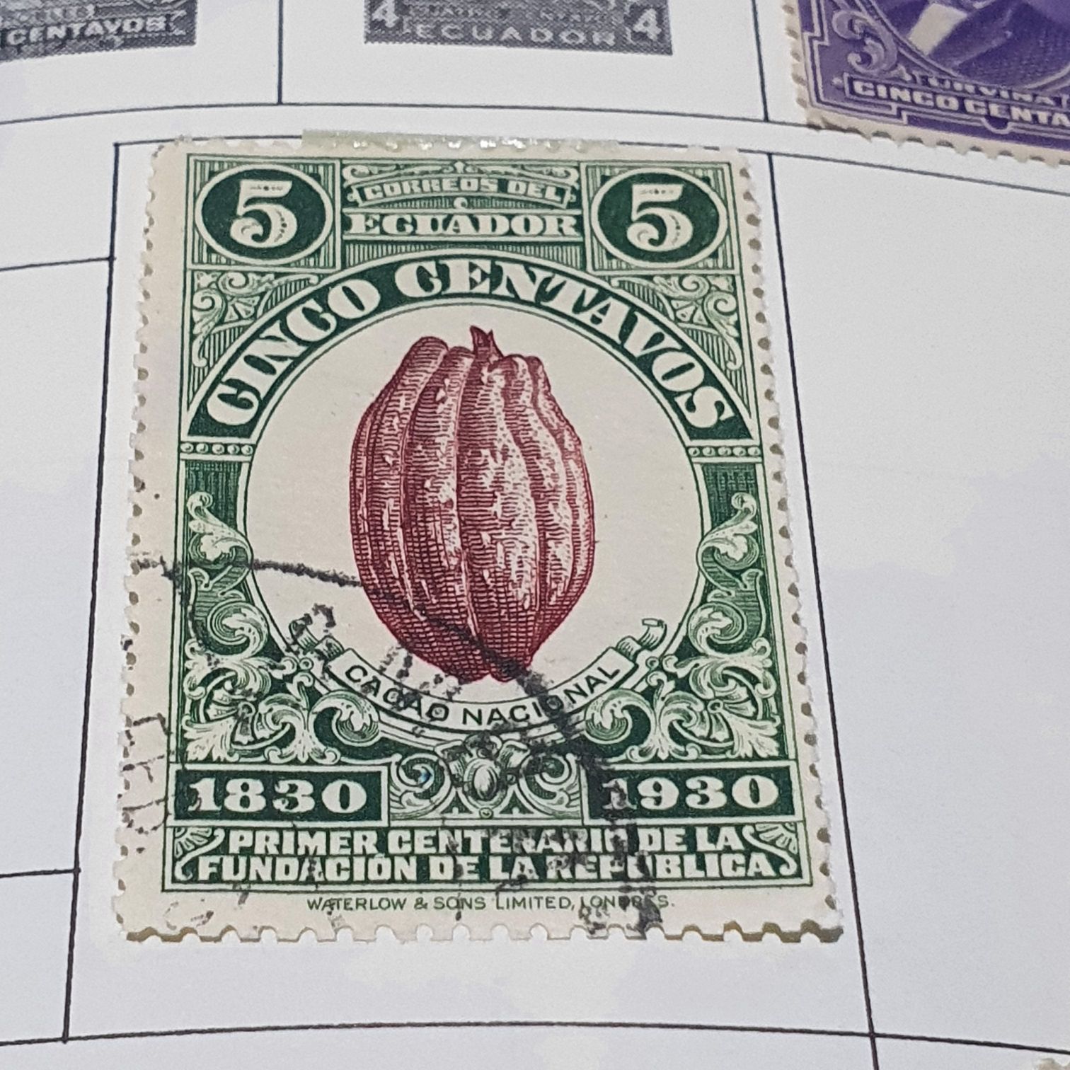 Primer Centenario De La Fundación De La Republica  stamp collectible - Main Image 2