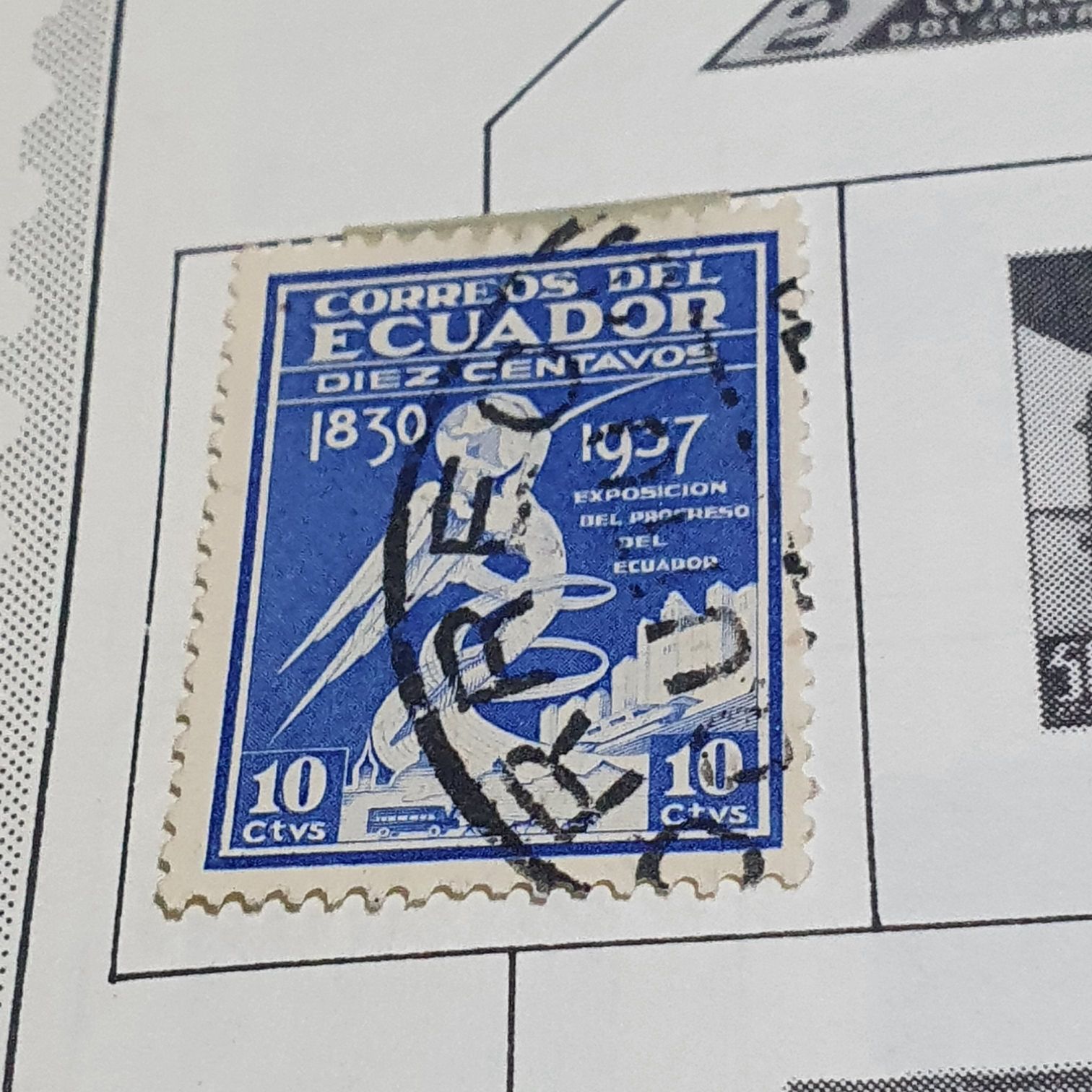 Exposición Del Proceso Del Ecuador  stamp collectible - Main Image 2