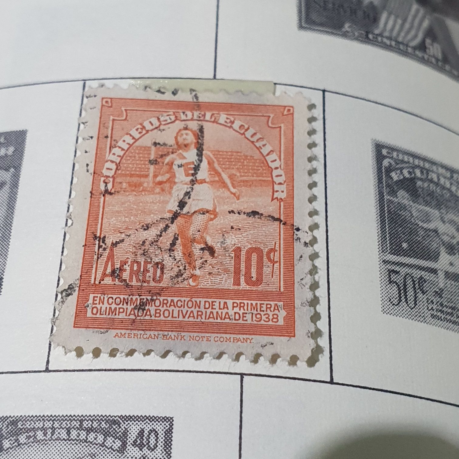 En Conmemoración De La Primer Olimpiada Bolivariana  stamp collectible - Main Image 2