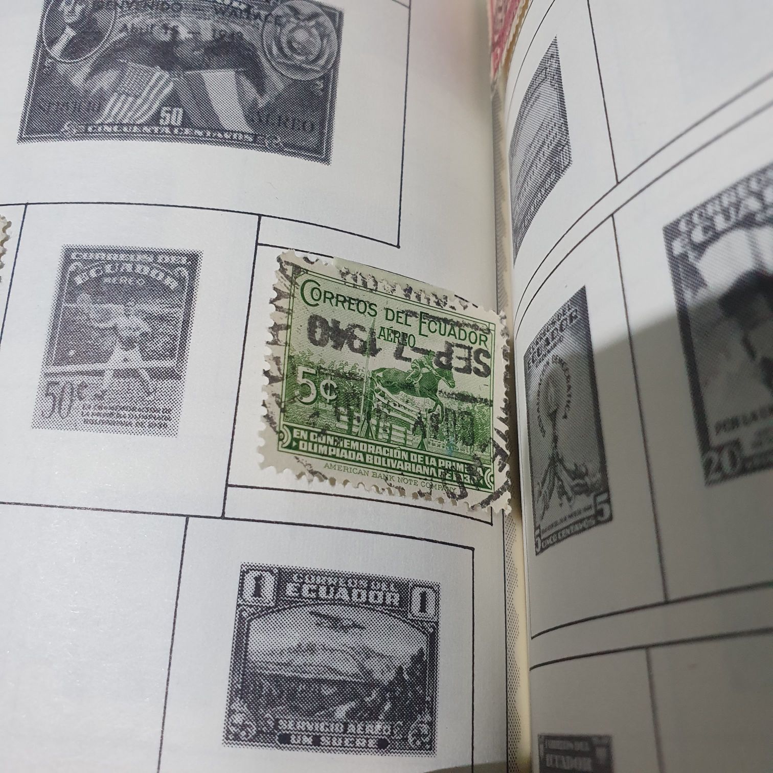 En Conmemoración De La Primer Olimpiada Bolivariana  stamp collectible - Main Image 2