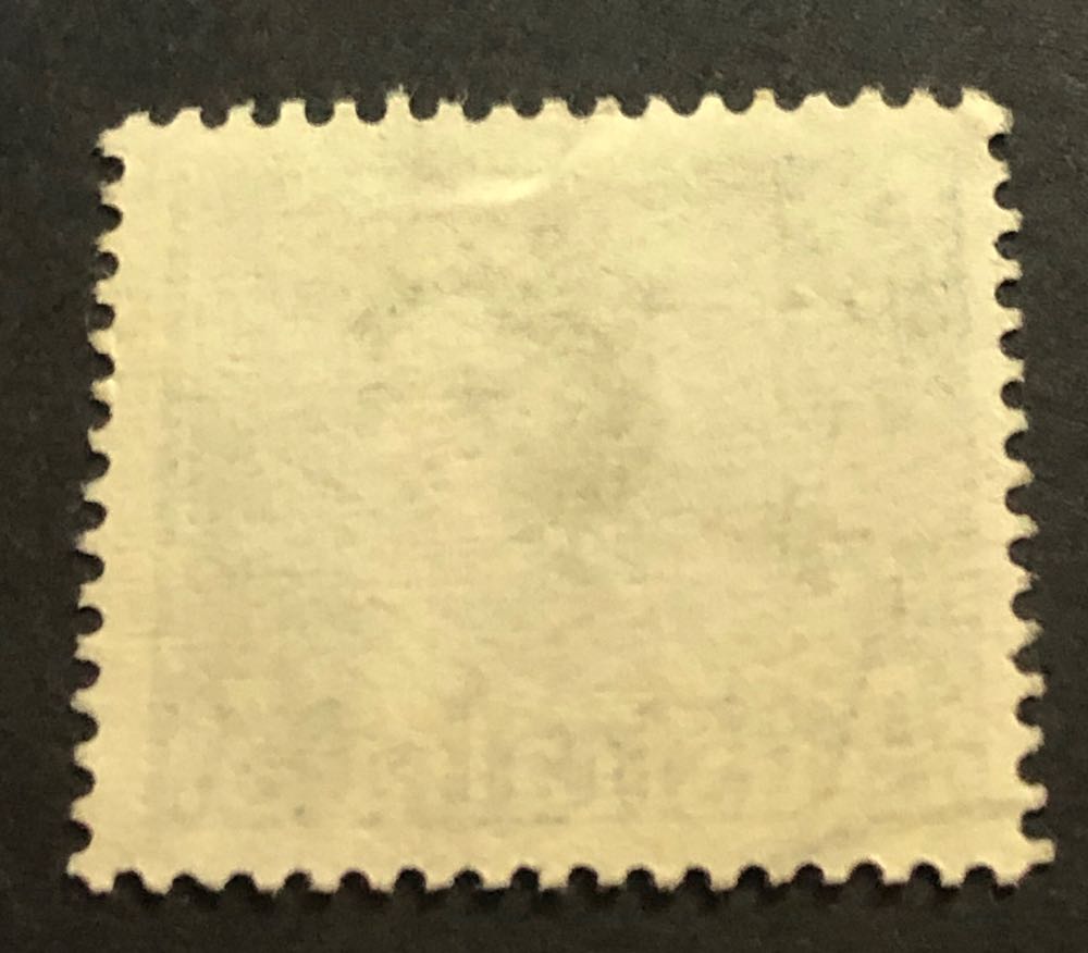 Blue-green QEII  stamp collectible - Main Image 2