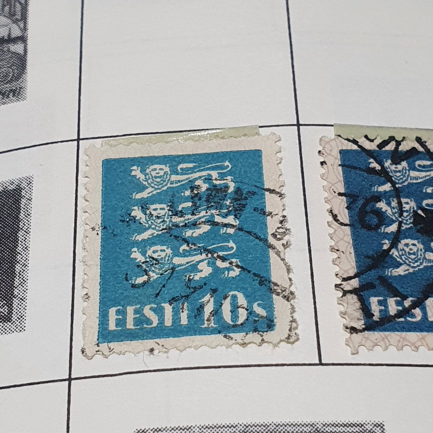 Eesti  stamp collectible - Main Image 2