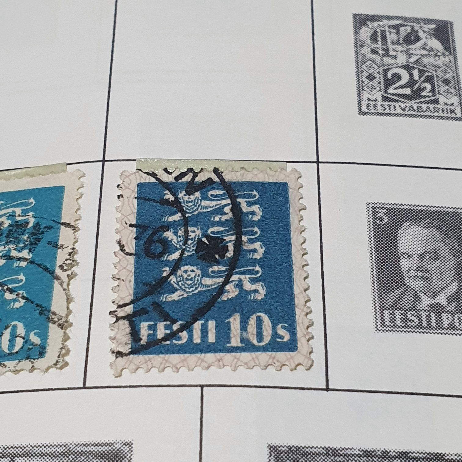 Eesti  stamp collectible - Main Image 2