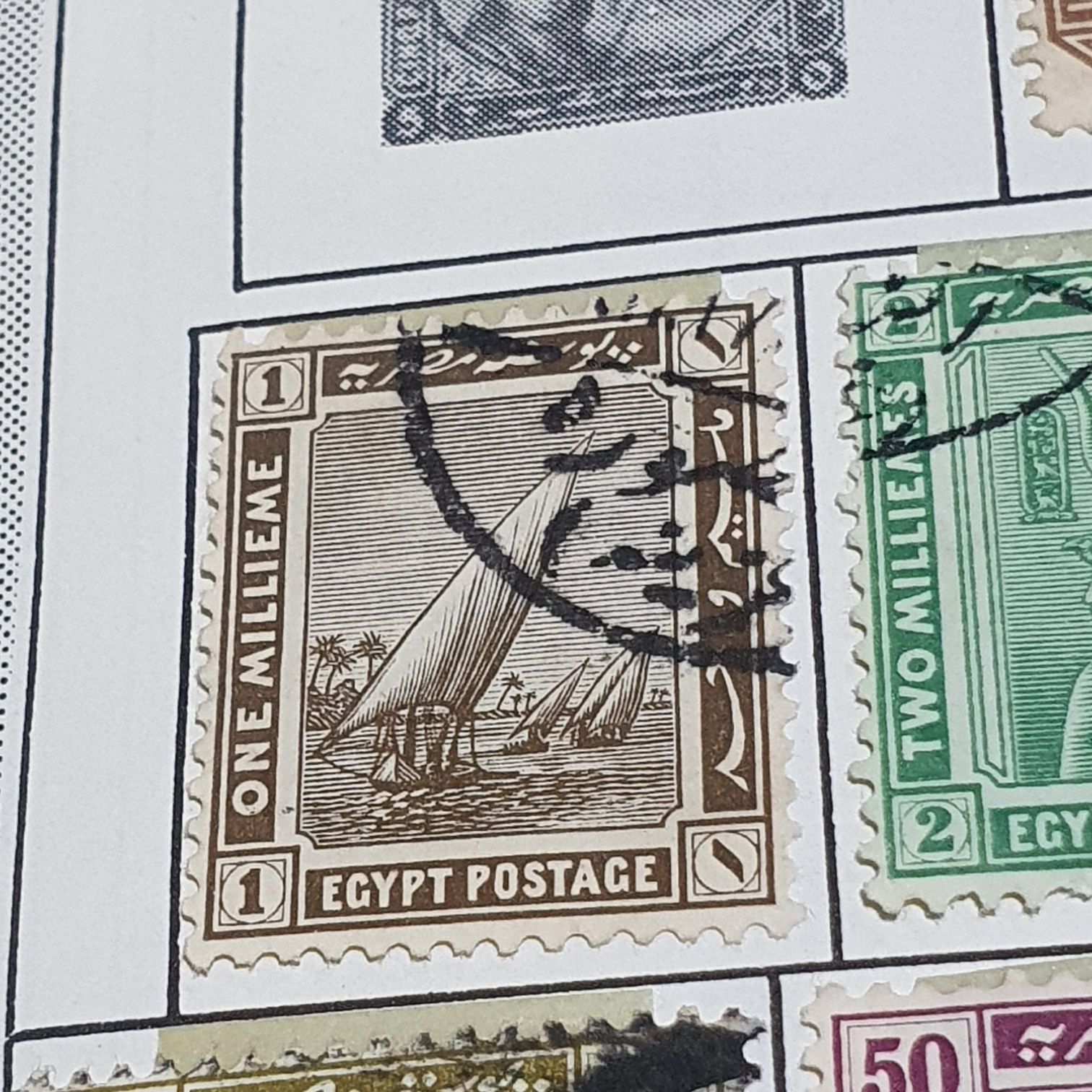 Egipto  stamp collectible - Main Image 2