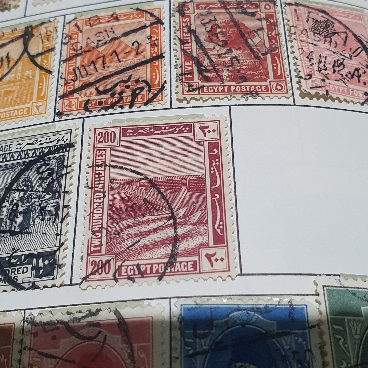 Egipto  stamp collectible - Main Image 2