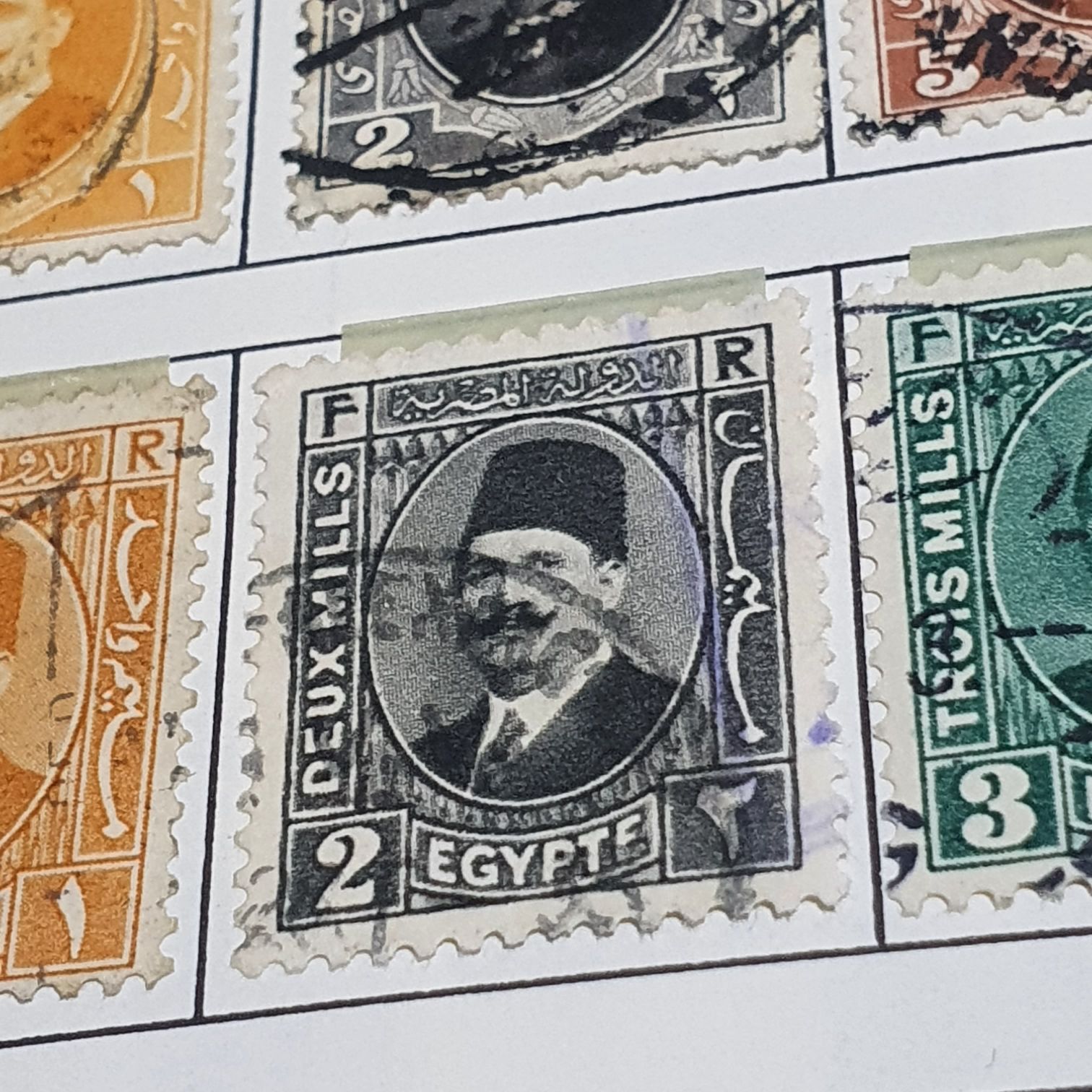 La Canne Mise Au Moulin