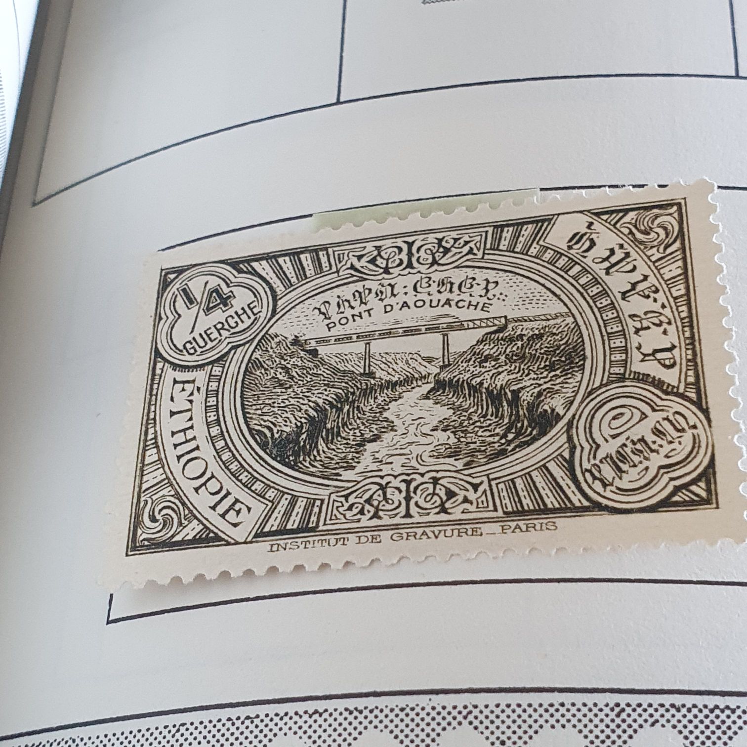 Pont  stamp collectible - Main Image 2