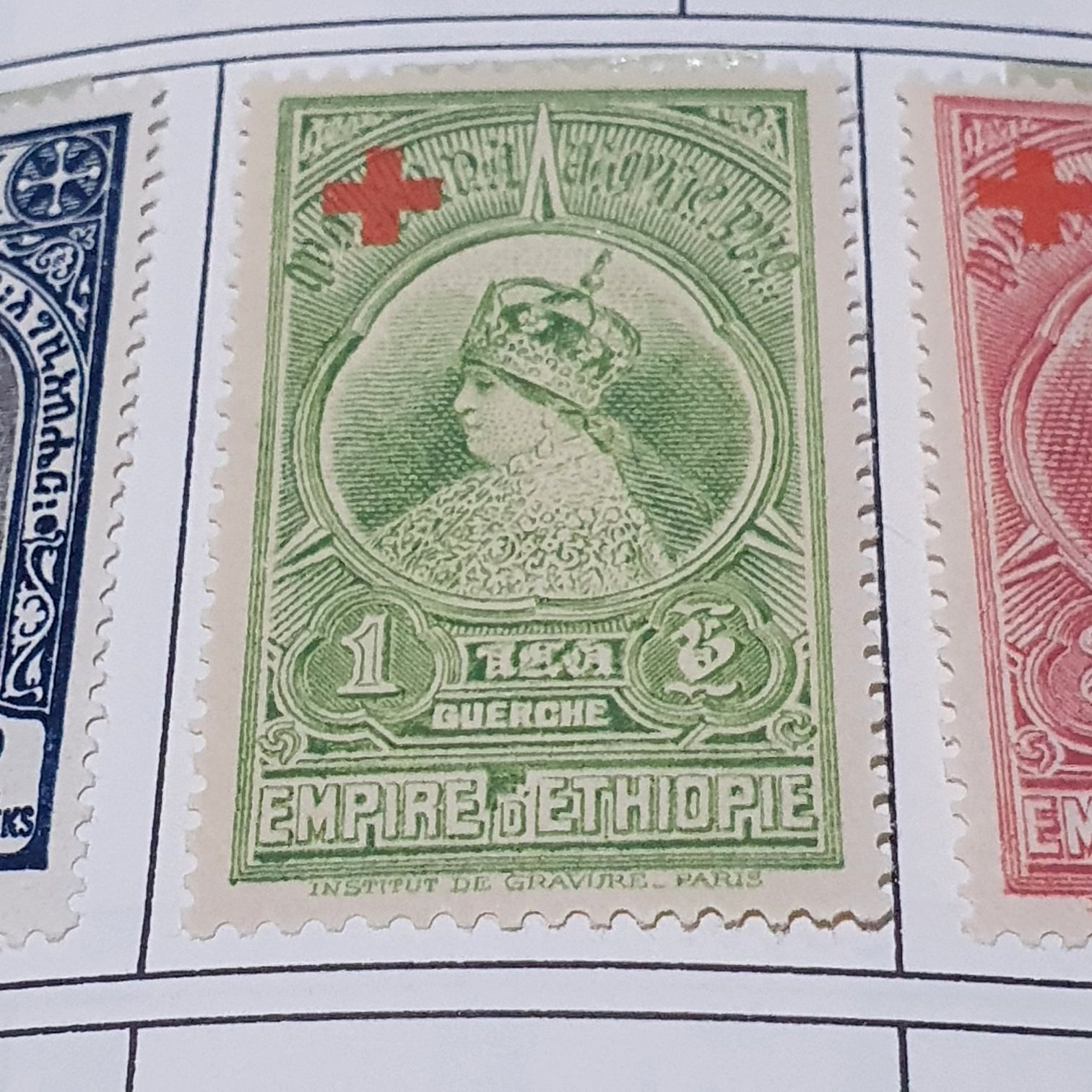 Guerche  stamp collectible - Main Image 2