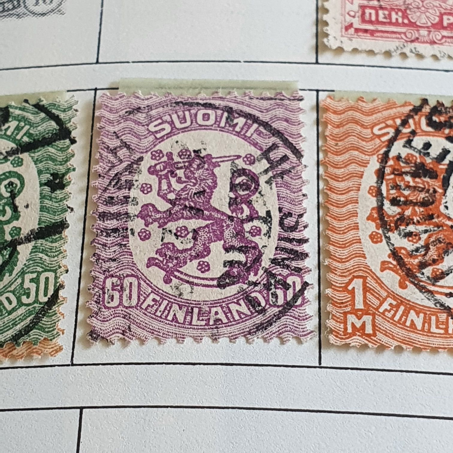 Suomi  stamp collectible - Main Image 2