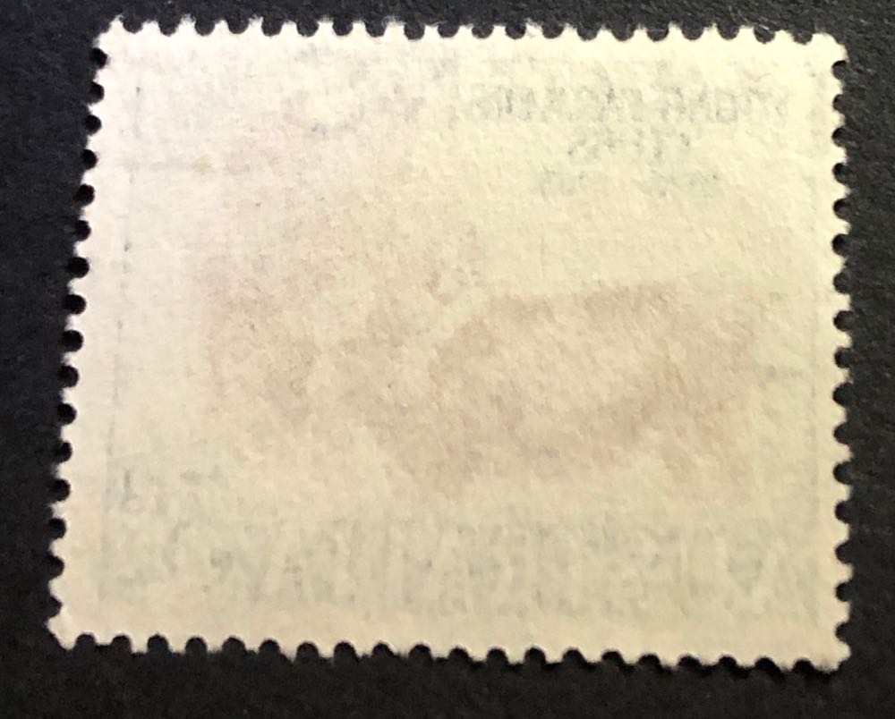 Brown/green Young Farmers Clubs  stamp collectible - Main Image 2