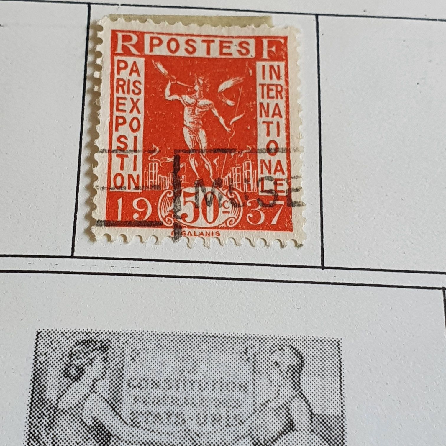 Exposition Internationale  stamp collectible - Main Image 2