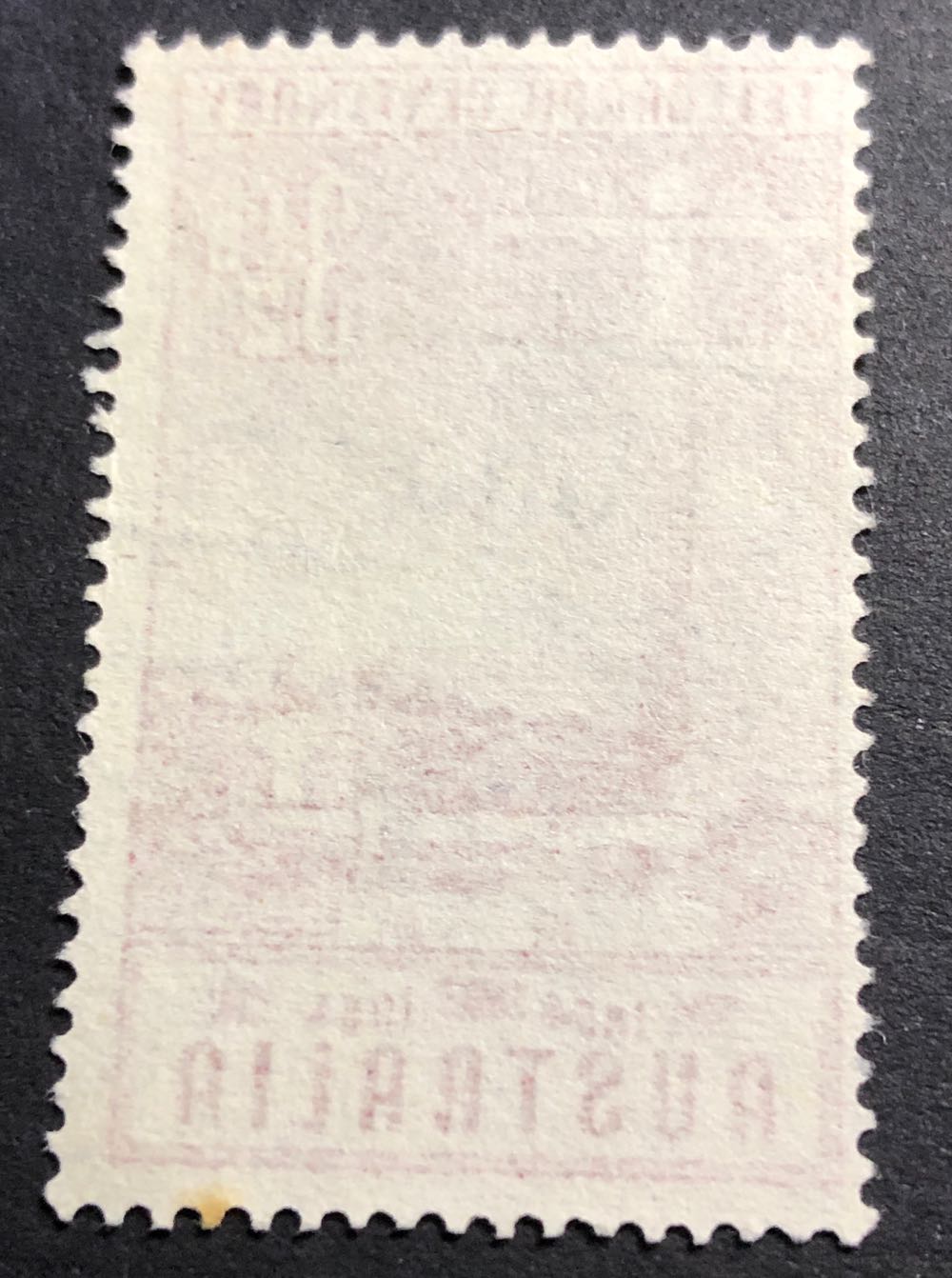 Red Telegraph Pole  stamp collectible - Main Image 2