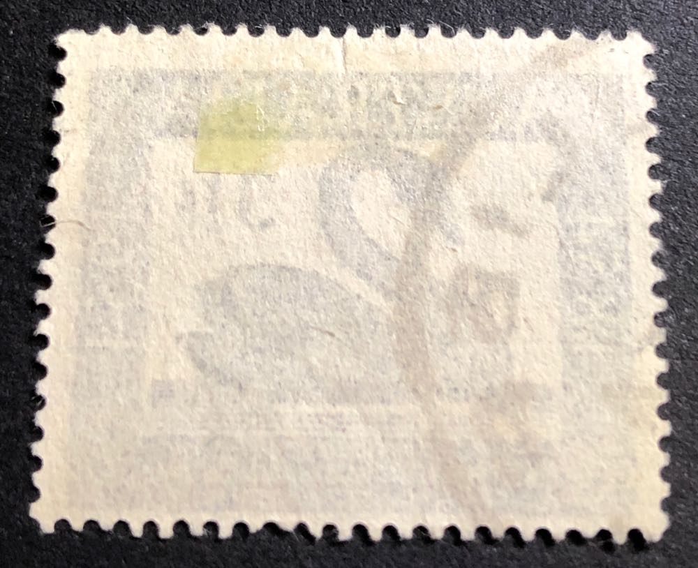 Black Swan  stamp collectible - Main Image 2