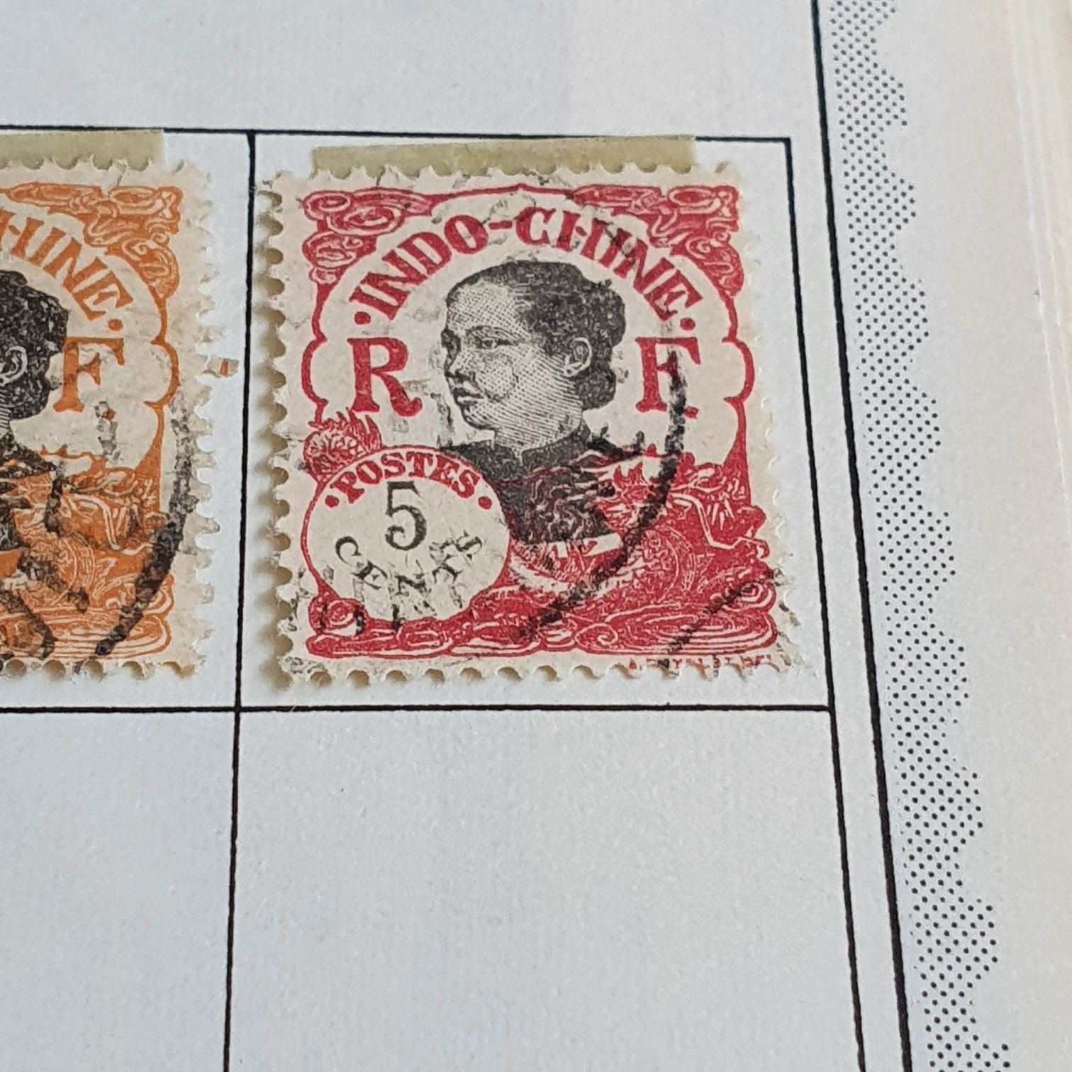 China  stamp collectible - Main Image 2
